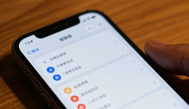 系统集成适用条件的深入解析与维护建议